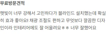 하수구막힘 하수구역류 배관교체 배수구역류 싱크대막힘 변기막힘